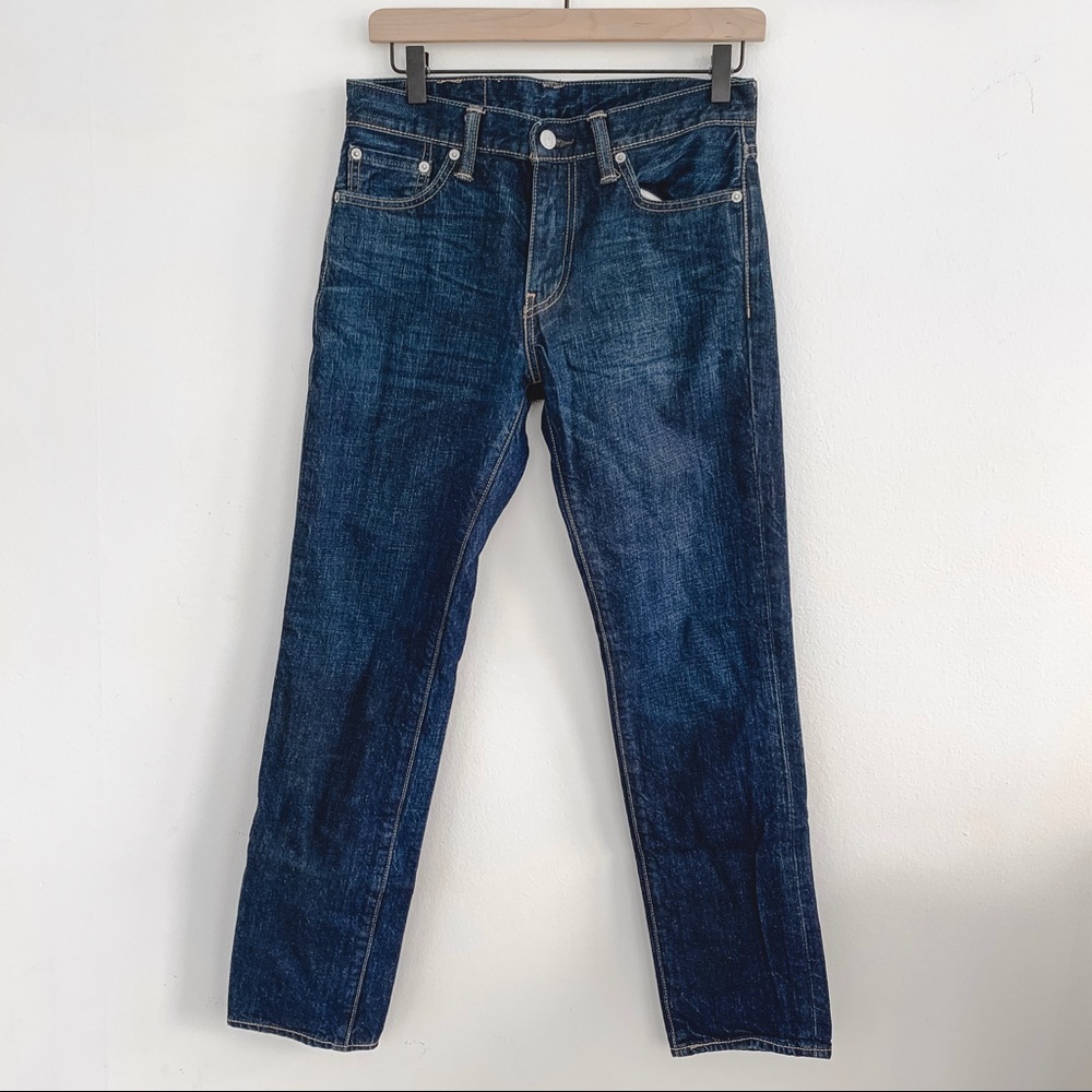 Levi’s | 511 medium wash blue jeans